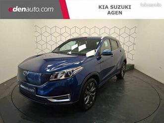 seres 3 luxury luxury