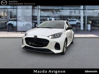 mazda 2 hybrid 1.5l cvt 116 ch exclusive-line