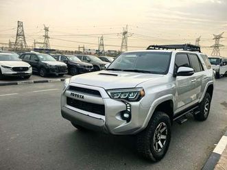 trd off road