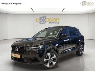 generation2 b3 163 ultra dct7