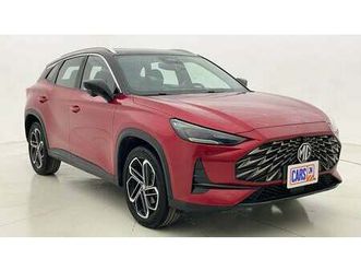 mg one luxury 1.5 | zero down payment | home test drive