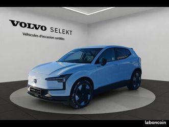 volvo ex30 single extended range 272ch plus