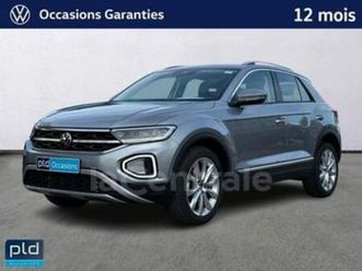 generation2 1.5 tsi evo 150 start/stop style dsg7