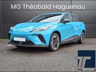 mg motor mg4 ev 170ch - 51kwh my23