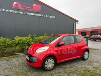 1.0 68 attraction 3p