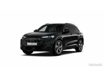 audi q5 suv tfsi quattro 204 ch s tronic hybride launch edition op65
