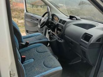 fiat scudo 2.0l hdi 130ch h1l2 (sans adblue)