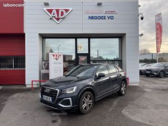 audi q2 30 tdi 116ch business line s tronic 7