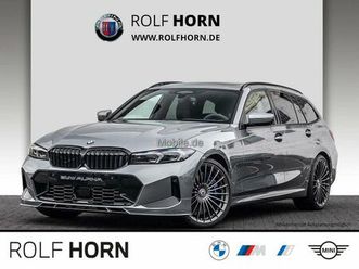 touring pano hud ahk har/kar 360