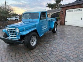 1951 willys pickup for sale