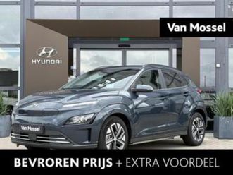 hyundai kona ev fashion 39 kwh | navigatie | cruise control| — hyundai — marktplaats