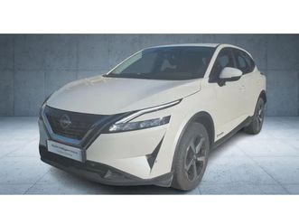 e-power 190ch business edition 2022