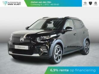 citroen ë-c3 max 113pk 44 kwh navigatie | carplay | achteru — citroën — marktplaats
