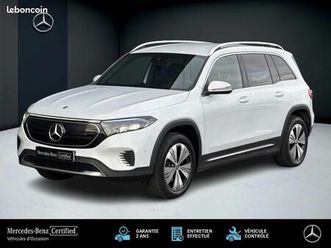 mercedes eqb 250 business line