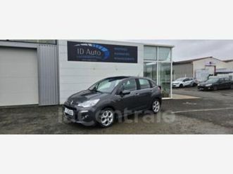 ii generation2 1.6 bluehdi 75 s&s feel edition