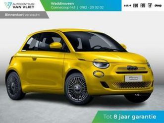 fiat 500 hybrid torino launch edition | private lease € 38 — fiat — marktplaats