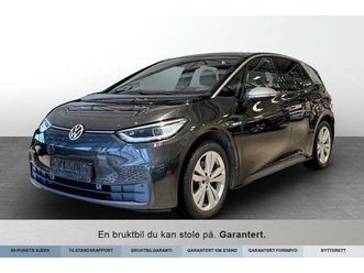 1st plus ledmatrix,rkamera,keyless,oppgradert lydanlegg