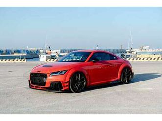 ttrs coupe 2.5 tfsi quattro s-tronic