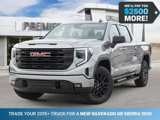 2026 gmc sierra 1500 elevation
