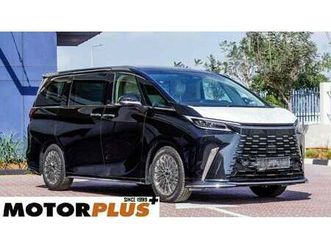 lexus lm 350h hybrid 4 seater 2025 - ready stock! local taxes included