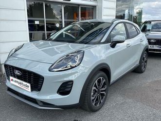 1.0 ecoboost hybrid 125ch titanium s&s (mhev)