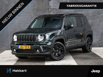 jeep renegade - the north star 4xe 240pk phev electric automaat schuif-dak | dode hoek | cruise.c | pdc +