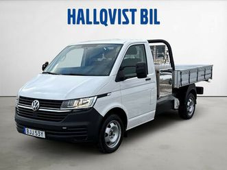 150hk tippflak leasbar drag värmare kamera