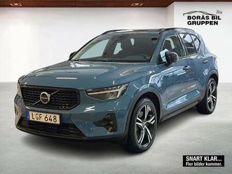 recharge t4 plus dark - 360 / harmankardon