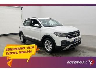 1.0 tsi 95hk komfortpkt p-sensorer blis