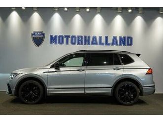 allspace 7-sätes r-line 2.0 - 7-sits, drag, värmare, ka