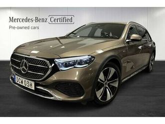 300 de 4-matic all-terrain drag superscreen