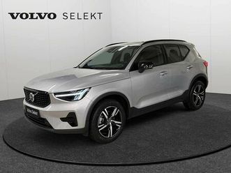 volvo xc40 plus, b3 mild hybrid, benzine, dark