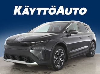 skoda elroq 85 style **winter pkt / plus pkt / 20