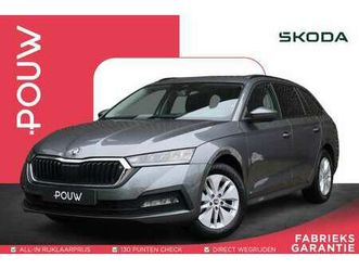 combi 1.0 tsi 110pk ambition | navigatie | volauto