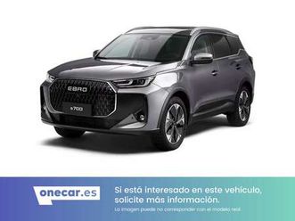 1.5 tgdi phev premium e-cvt 279cv 5p