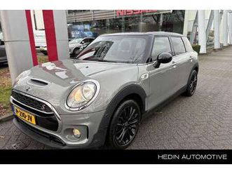 mini 2.0 pepper business plus | nav | lm velgen |