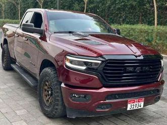 ram 1500 5.7 v8 395cv at8