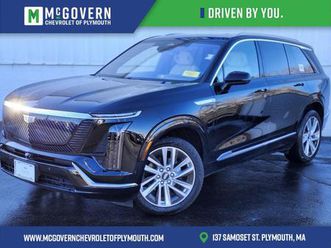 used 2026 cadillac vistiq luxury