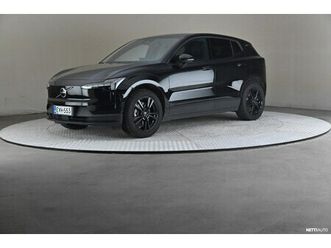 single extended range plus