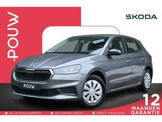 1.0 tsi 95pk ambition | adaptieve cruise control |