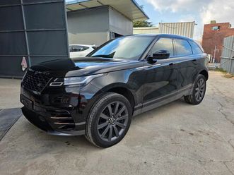 range rover velar - shitet super okazion