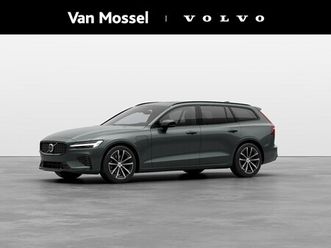 volvo v60 - t8 plug-in hybrid awd plus performance edition | dark | premium pack | leder | panorama da