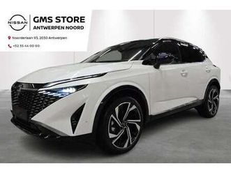 e-power tekna+ - nieuw!