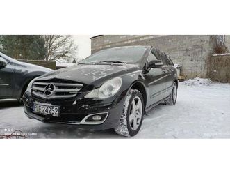 mercedes r500 lpg w251 doinwestowany siedlce • olx.pl