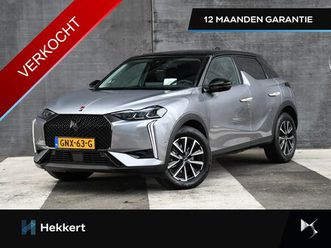 ds 3 - 3 performance line 1.2 hybrid 145pk automaat dode hoek | hud | 17''lm | 360° cam. | navi |