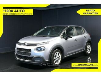 bluehdi 100 s&s feel