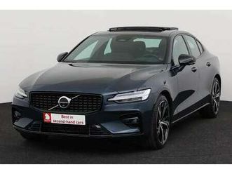 ultimate b5 awd mhev + gps + camera + pdc + pano +