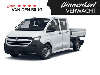 volkswagen e-transporter pick-up dubbele cabine l2 136pk 70 kwh | airco | cruise control | navigatie via app connect | trekhaak | camera | all season banden |