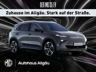 ◊ sonderaktion: mgs5 luxury– 64 kwh, lenkrad- & si