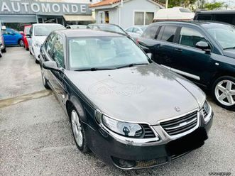 saab 9-5 2006 aytomato - 1 χερι με λιγα χιλιομετρα !!!